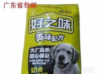 可微恋 深耕深圳，打造一站式宠物服务与用品批发新标杆